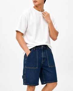 Pantalones Cortos Cargo Bermuda para Hombre, de Color Sólido, Ecológicos, Transpirables, Resistentes al Viento, Cintura Media, Cierre con Cordón, Lona de Algodón, Última Tendencia - Product Image 3