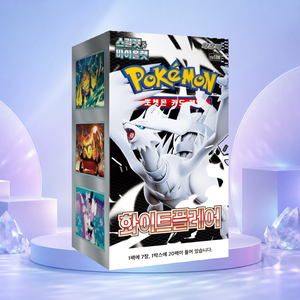 [SV11W] Mega Evolution White Flare Korean Glossy Booster Box per Negozi di Carte e Rivenditori - Fornitura all'Ingrosso - Product Image 5