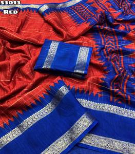 Dola Silk <b>Gap</b> Bentex Border With Chex Weaving & Printed Pallu - Product Image 4