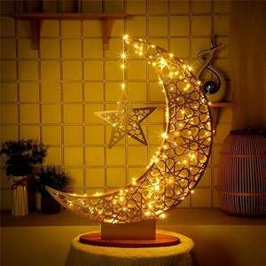 Lot de 3 EID ET CADEAU Murales Métalliques Islamiques Ayatul Kursi Wall Art Mural Musulman Décoration Murale et Coran Mural - Product Image 4