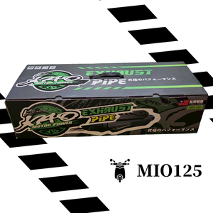 ระบบท่อไอเสีย KAO สำหรับ MIO 125 อะไหล่แต่ง - Product Image 6