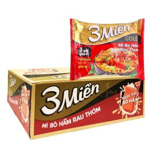 Gran Precio, Top 3 Mien, Fideos Instantáneos Fritos con Guiso de Res y Hierbas, Caja de Marca Vietnamita, 65g/taza, al por Mayor - Product Image 2