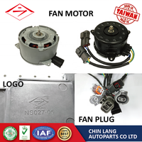 Ventilateur de radiateur CHIN LANG OE 19015-RRA-A01 pour véhicules 2006-2011 12V 2.0L/2.4L avec garantie d'un an