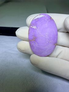 หินฟอสโฟไซเดอไรต์ธรรมชาติขายส่ง สีม่วงจากสหรัฐอเมริกา คริสตัลรูปทรงอิสระสำหรับตกแต่งและทำสมาธิ - Product Image 4