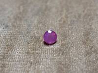 Spinelle rose naturelle de Mahenge, taille brillant rond, pierre précieuse en vrac pour la fabrication de bagues, colliers et bijoux