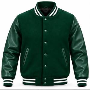 Veste universitaire verte pour homme, manches en cuir PU, décontractée, col rabattu, coupe classique, simple boutonnage, couleur unie, pour l'automne - Product Image 1