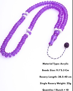Rosario Islámico de Acrílico Hecho a Mano de Alta Calidad, Regalo de Lujo Personalizado - Product Image 2