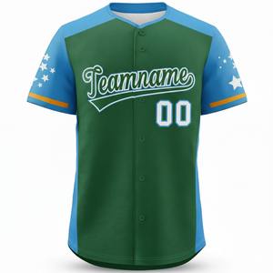 Venta al por Mayor de Camisetas de Béisbol Baratas 100% Poliéster, Ropa Deportiva Transpirable Personalizada para Hombre, Camisetas Lisas - Product Image 1