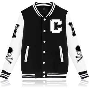 Veste universitaire pour homme, imprimé lettres, style baseball, coupe slim décontractée, boutonnée, type Letterman - Product Image 1
