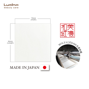 Láminas absorbentes de aceite japonesas de absorción instantánea, 5 paquetes, súper absorbentes, venta al por mayor para distribución minorista, fáciles de usar. - Product Image 2