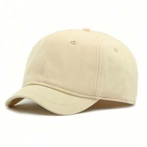 Nouvelle Casquette de Baseball Tendance Simple en Coton à Bord Court de 3 cm pour Hommes et Femmes, Protection Solaire Extérieure, Collection Été 2025 - Product Image 5
