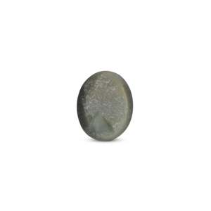 Natural Catseye Cabochon Loose Gemstone 5.05 Carat for Fine Jewelry - Product Image 2