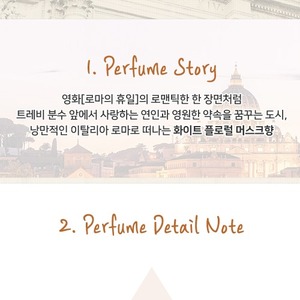 Gel de Ducha Perfumado e Hidratante Korea Senite Roma White K-Beauty 500ml - Product Image 3