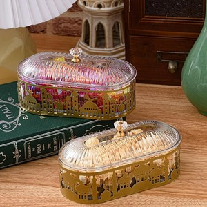 2 plateaux de Ramadan avec couvercle, en métal doré, pour l'Aïd Moubarak, décorations de table, plateau de service alimentaire, islam, musulman, Al-Fitr, biscuits - Product Image 1