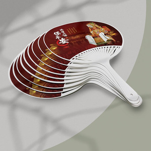 Abanico de Mano de Bambú, Abanico Japonés Pintado, Promocional - Product Image 3