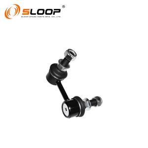 CLN-87R de biellette anti-roulis FRONT R pour Nissan - Product Image 4