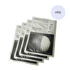 Maschera Viso Mediheal Spicule Pore Elasticity System 2 NUOVA Confezione da 4 con Acido Ialuronico e Peptidi - Sconto 1 Pezzo - Product Image 1