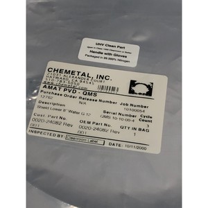 AMAT 0020-24082 PROTECCIÓN INFERIOR TIPO OBOE DE 8 PULGADAS G 12, 155204 - Equipo y Piezas de Semiconductores de Confianza de Marca Global - Product Image 1