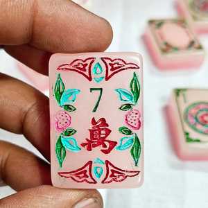 Pink Resin Mahjong Tile <b>Craft</b> Pendant Clove Flower Game Piece Decoration - Product Image 4