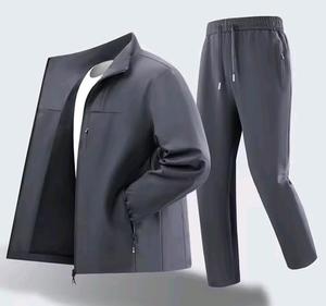 Vêtements écologiques pour femmes et hommes, coupe classique, couleur unie, respirants et écologiques, séchage rapide, avec poches - Product Image 2