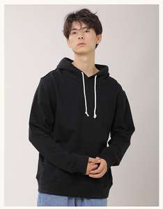 Sweat-shirts à capuche pour hommes pas chers en gros – Pulls unis en molleton de coton de couleur unie pour hommes – Ventes en gros par fabricant sur mesure - Product Image 3