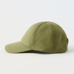 Proveedor de Gorras Personalizadas con Bordado OEM al por Mayor / Gorra de Béisbol de Moda Urbana de Lujo, Gorra Deportiva Ajustable de Algodón Premium - Product Image 4