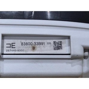 ES XV40 2006-2012 Kombi-Instrumenteneinheit Gebraucht ORIGINAL 8380033B91 - Product Image 5