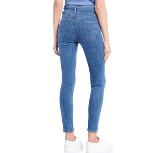 Nouveautés 2026 : Pantalon en jean bleu taille haute skinny pour femme – Collection Denim Femme - Product Image 2