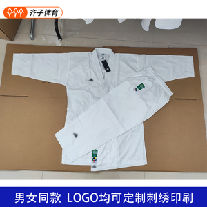 Uniforme de Artes Marciales Personalizado OEM ODM, Karate Gi, Taekwondo, Judo, BJJ, Aikido, Hapkido, Conjunto de Entrenamiento Transpirable de Secado Rápido - Product Image 2