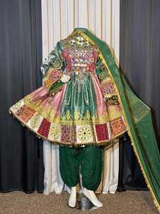 Women's Traditional New Clothing & Design <b>Maxi</b> <b>Dress</b> Custom Color High Quality Export Afghani Casual <b>Dresses</b> Kuchi Vintage <b>Dress</b> - Product Image 2