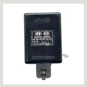 Unidad de control del motor (ECU) 07 compatible con HYUNDAI SANTA FE, MÓDULO de bloqueo antirrobo 958502B000, piezas de automóvil coreanas - Product Image 5