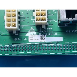 Lam Research 810-800256-005+810-802902-019 Ensemble de composants de chambre d'aspiration, utilisé tel quel, pièces d'équipement semi-conducteur d'occasion - Product Image 5