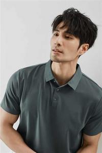 Chemises pour hommes de haute qualité à manches courtes en coton tricoté, style anglais, décontractées, respirantes, à séchage rapide, avec poche avant, couleur unie, pour l'été - Product Image 6