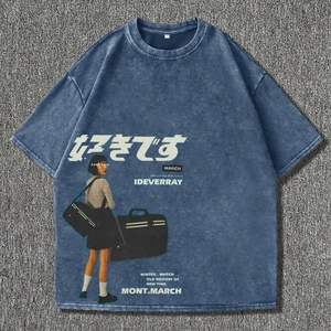 T-shirts d'été personnalisés avec impression 3D en relief, impression numérique DTG DTF, coupe ample, séchage rapide, écologiques, 300 g/m², effet délavé vintage pour hommes - Product Image 1