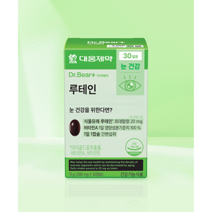 Daewoong luteina 30-Tab 30-Day fornitura per la salute degli occhi integratore - Product Image 1