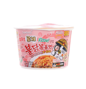 Nouilles instantanées Samyang Carbonara, grand bol 105g, import coréen, qualité supérieure, pour les épiceries asiatiques, vente en gros - Product Image 2
