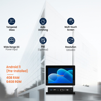 PC Android 11 tout-en-un 10,1 pouces, processeur RK3568 haute vitesse, 4 Go de RAM, écran tactile IP40 pour système de contrôle de bâtiment intelligent