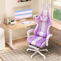 Fauteuil de bureau ergonomique inclinable et réglable, idéal pour le gaming, directement de l'usine