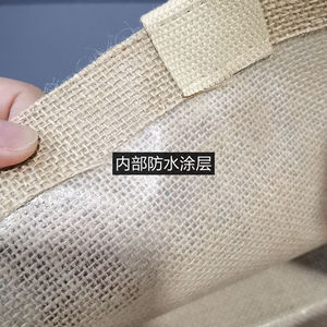 Sac fourre-tout en jute durable, écologique, réutilisable, avec coutures robustes - Product Image 5