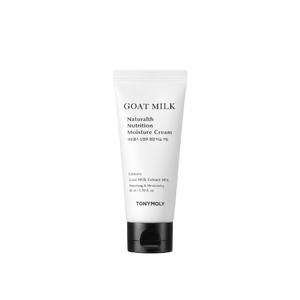 ครีมบำรุงผิวหน้าจากนมแพะธรรมชาติ ผลิตภัณฑ์บำรุงและให้ความชุ่มชื้น - Product Image 1