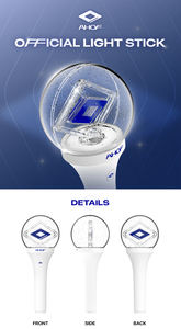 AHOF - BARRA DE LUZ OFICIAL - Product Image 2