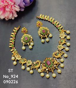 Conjunto de Joyería de Latón Chapado en Oro con Piedras y Perlas, para Novia, Fiesta, Aniversario, Estilo Étnico - Product Image 4