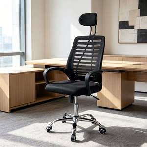 Chaise de bureau ergonomique à dossier haut en maille avec support lombaire, chaise de travail pivotante réglable pour le bureau à domicile - Product Image 1