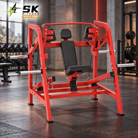 Machine à tirer vers le bas à charge libre SK Factory Direct Wholesale pour la musculation du dos, OEM ODM, logo personnalisé, fabricants de matériel de sport en Chine