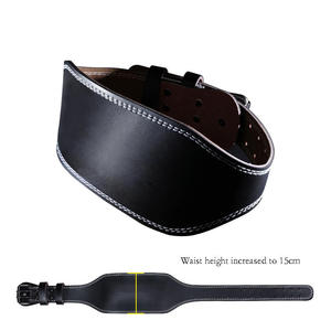 เข็มขัดยกน้ำหนักนีโอพรีนแบบปรับได้สำหรับทุกเพศ รองรับเอวสำหรับออกกำลังกายในยิม - Product Image 5