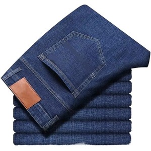 Jean en coton pour homme, coupe classique, longueur intégrale, personnalisable, de haute qualité, respirant, décontracté - Product Image 1