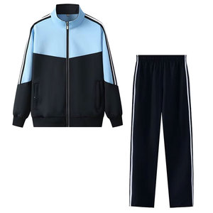 Traje de entrenamiento de poliéster 100% transpirable para hombre, personalizado OEM 2025, con cuello alto y media cremallera, para otoño - Product Image 4