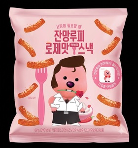 Snack Zanmang Loopy Tteokbokki (Sabor Rosa) - Product Image 4