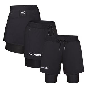 Shorts de course pour hommes, personnalisation de la marque, vêtements d'entraînement performants, fournisseur OEM Pakistan, exportation mondiale - Product Image 1