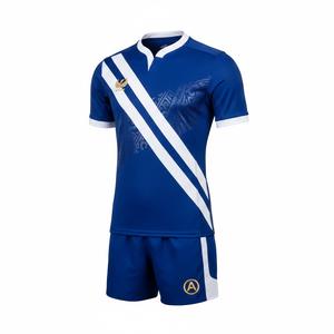 Conjunto de Uniforme de Fútbol Personalizado con Cinta Azul, Equipación Deportiva para Equipo, 100% Poliéster, Antibacteriano, de Secado Rápido, Cuello en V - Product Image 5